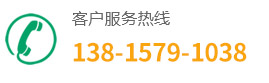 13815791038
